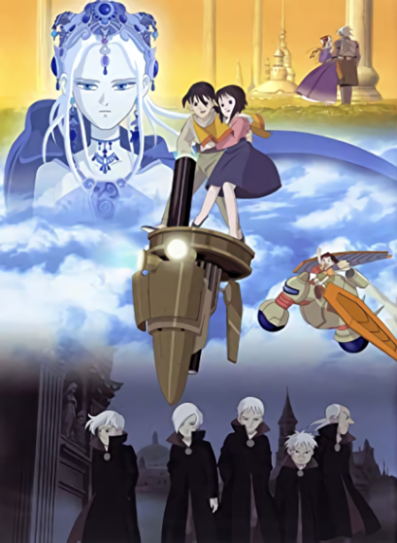 Poster di Fantastic Children