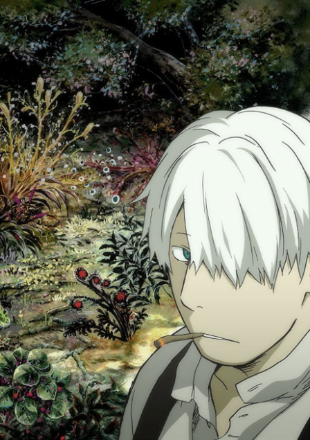 Poster di Mushishi