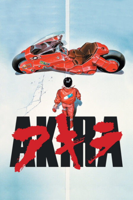 Poster di Akira (ITA)