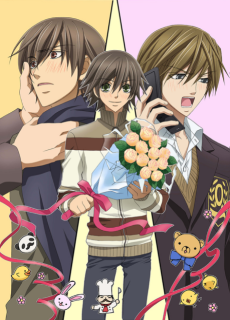 Poster di Junjou Romantica 2