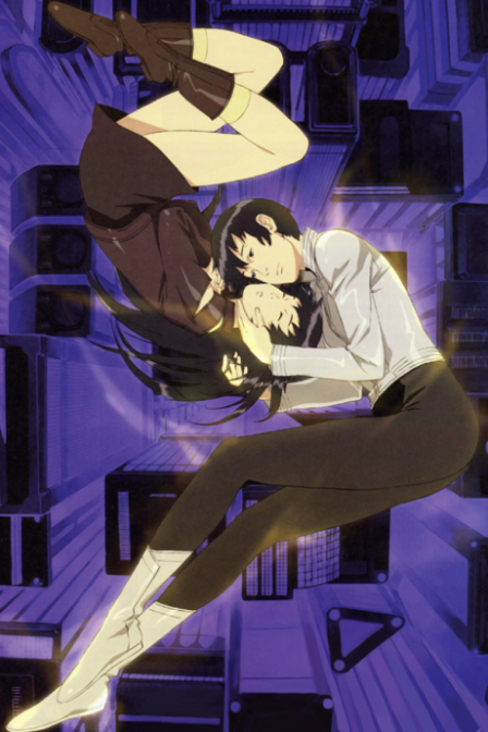 Poster di Kurau Phantom Memory