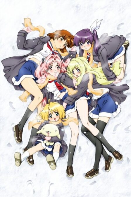 Poster di GIRLS Bravo: second season