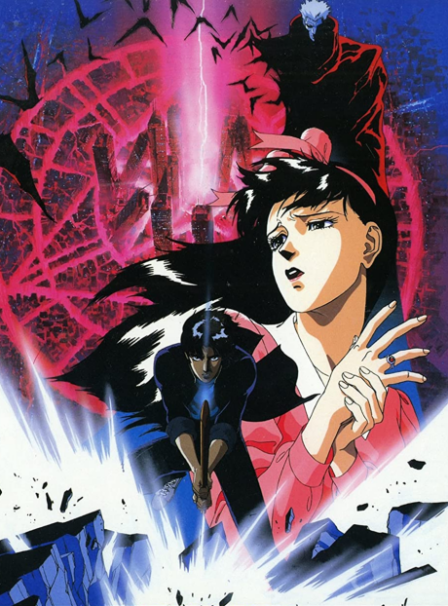 Poster di La città demoniaca Shinjuku (ITA)