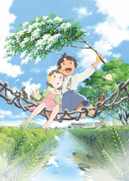 Poster di Shinko Ghiribizzo e la magia millenaria (ITA)