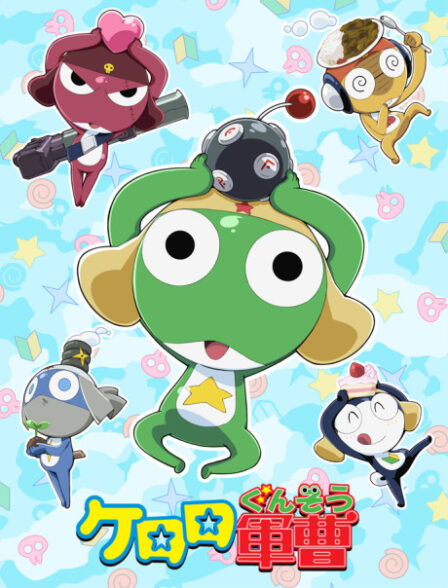 Poster di Keroro (ITA)