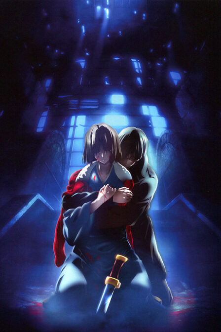 Poster di Kara no Kyoukai 7: Remix