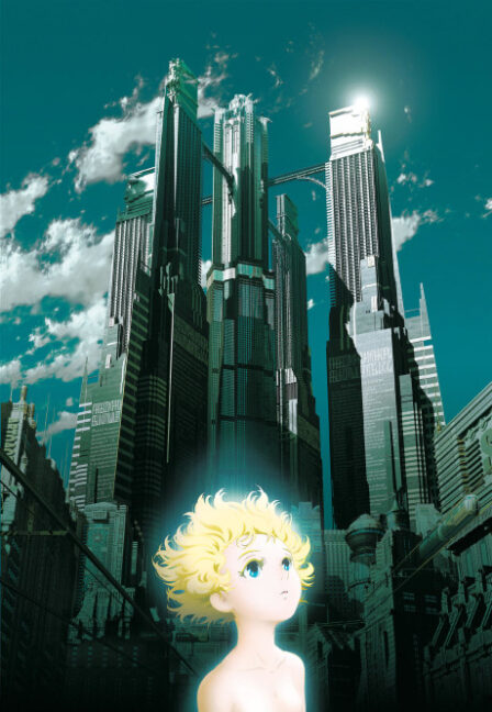 Poster di Metropolis (ITA)