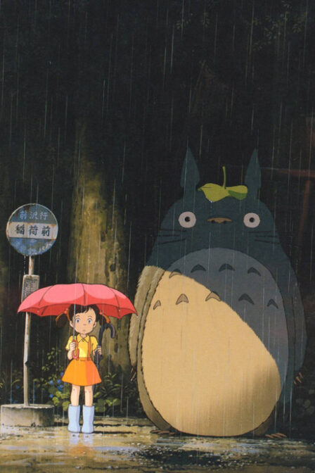 Poster di Il Mio Vicino Totoro (ITA)