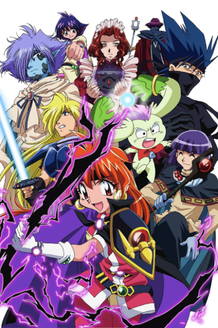 Poster di Slayers EVOLUTION-R (ITA)