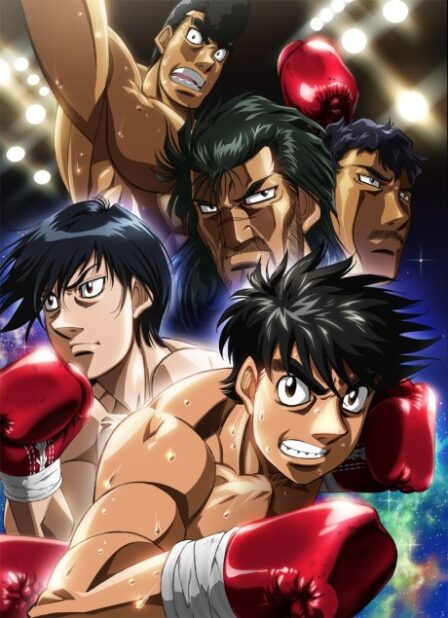 Poster di Hajime no Ippo: New Challenger