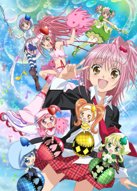 Poster di Shugo Chara!! Doki (ITA)