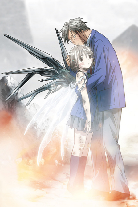 Poster di Lei, L'arma Finale