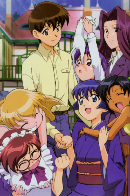 Poster di Ai Yori Aoshi