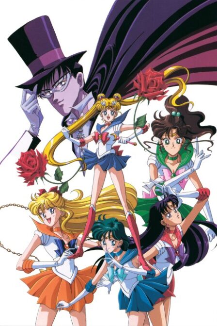 Poster di Sailor Moon (ITA)