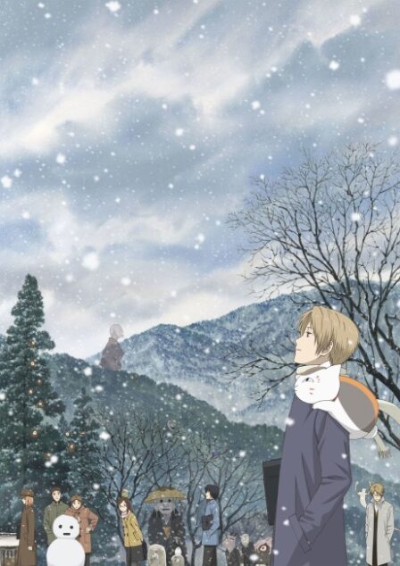 Poster di Zoku Natsume Yuujinchou