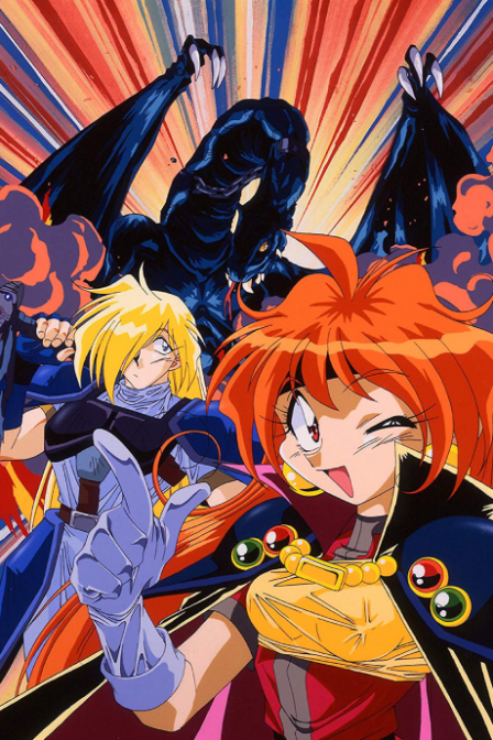 Poster di Slayers (ITA)