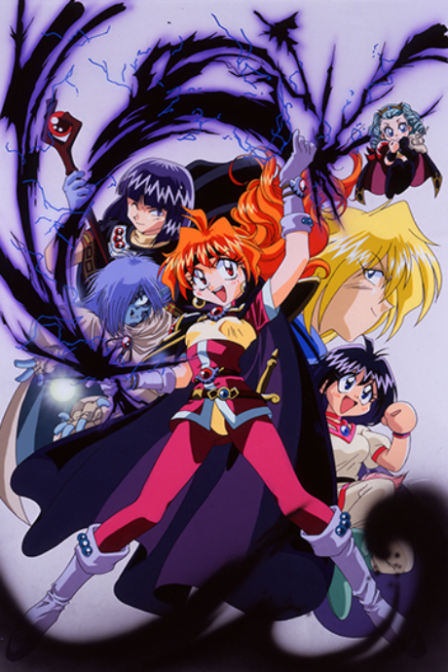 Poster di Slayers NEXT (ITA)