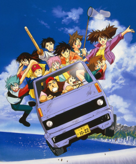 Poster di Brave Command Dagwon: The Boy with Crystal Eyes