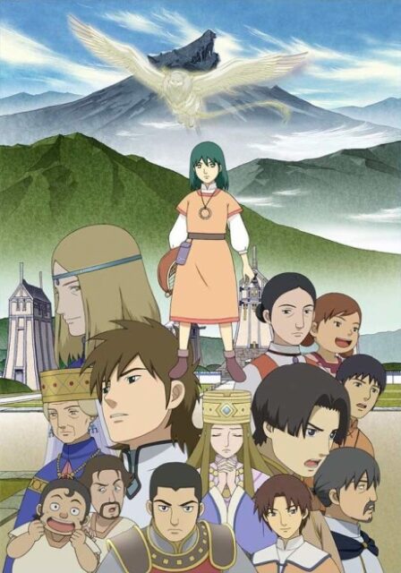 Poster di The Beast Player Erin