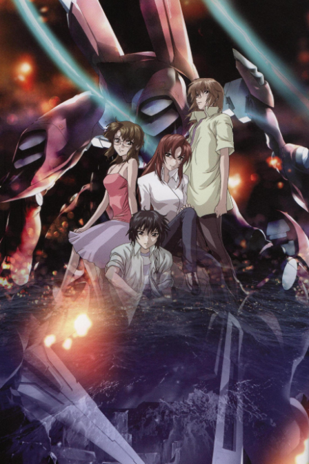 Poster di Soukyuu no Fafner: RIGHT OF LEFT - single program