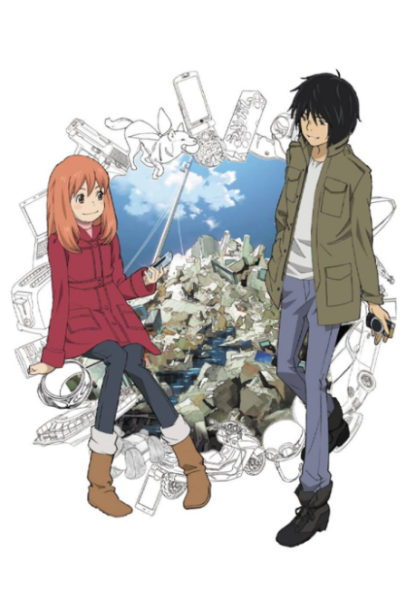 Poster di Higashi no Eden