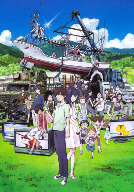 Poster di Summer Wars (ITA)