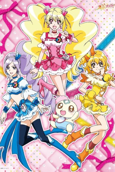 Poster di Fresh Pretty Cure! (ITA)