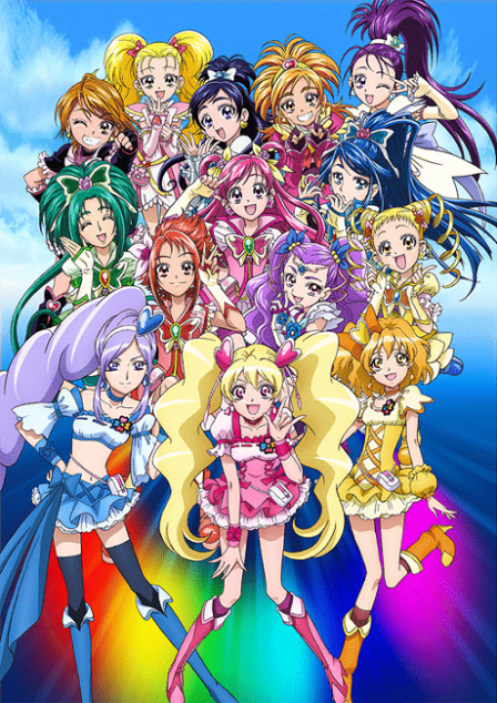 Poster di Pretty Cure All Stars DX – Il film: Siamo tutti amici! Il grande incontro di tutti i miracoli