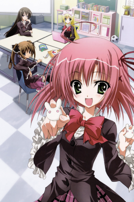 Poster di Seitokai no Ichizon