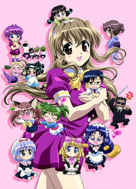 Poster di Nogizaka Haruka no Himitsu: Purezza