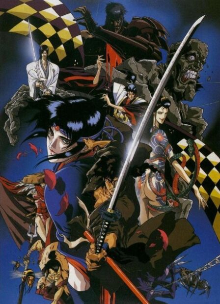 Poster di Ninja Scroll (ITA)