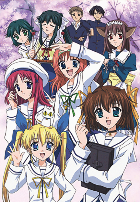 Poster di D.C.: Da Capo