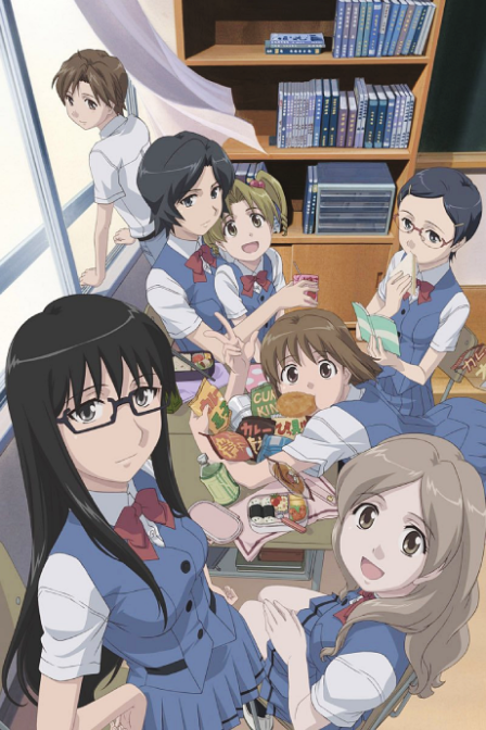 Poster di Sasameki Koto