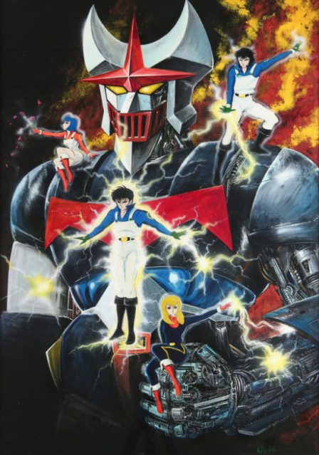 Poster di Psychoarmor Govarian