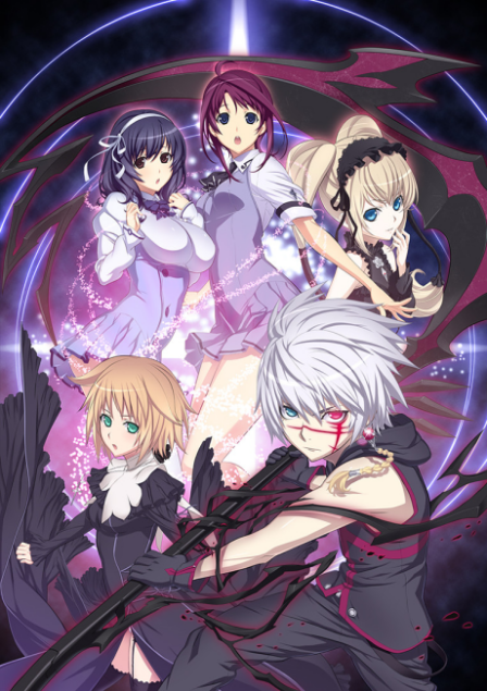 Poster di Seikon no Qwaser