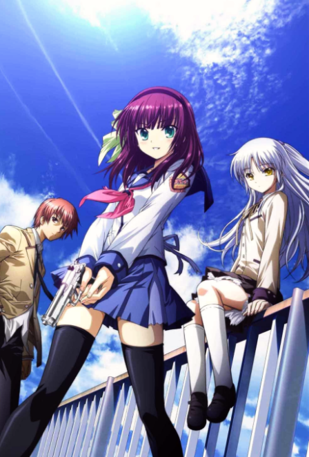 Poster di Angel Beats!