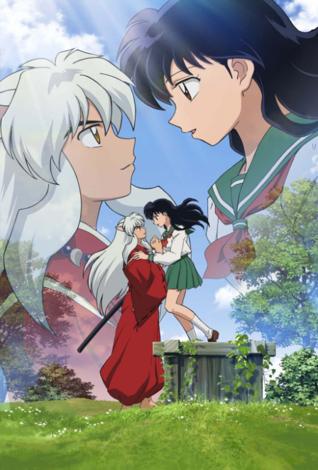 Poster di InuYasha: The Final Act (ITA)
