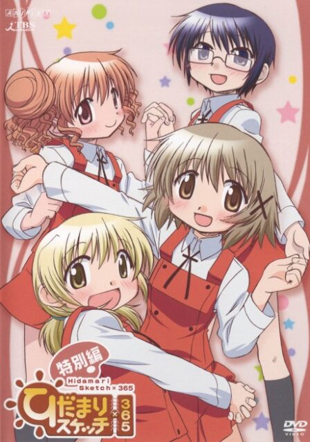 Poster di Hidamari Sketch x Hoshi Mittsu Specials