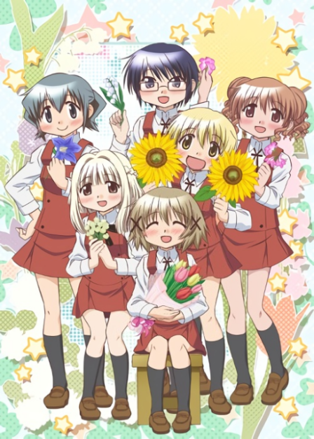Poster di Hidamari Sketch x Hoshi Mittsu