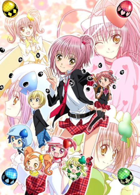 Poster di Shugo Chara! Party! (ITA)