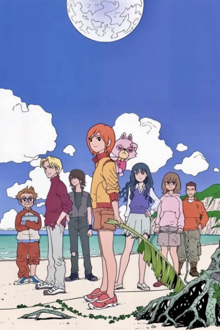 Poster di Mujin Wakusei Survive