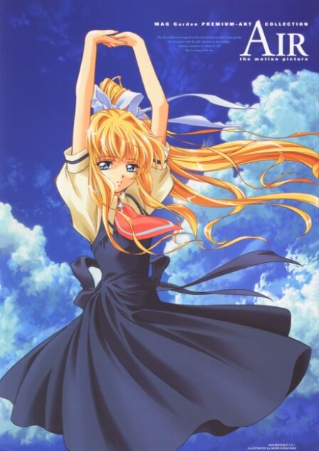 Poster di AIR (Movie)