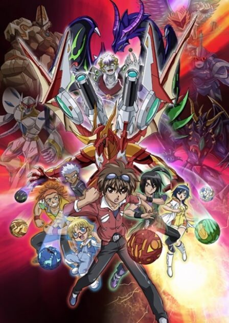 Poster di Bakugan Battle Brawlers: Gundalian Invaders (ITA)