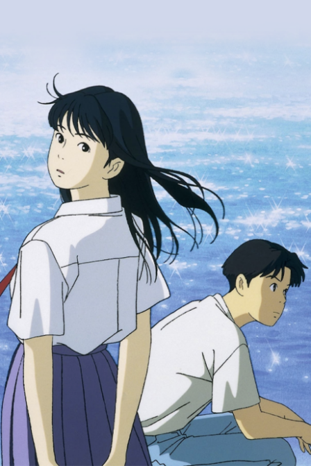 Poster di Umi ga Kikoeru (ITA)