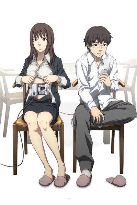 Poster di Eve no Jikan Movie