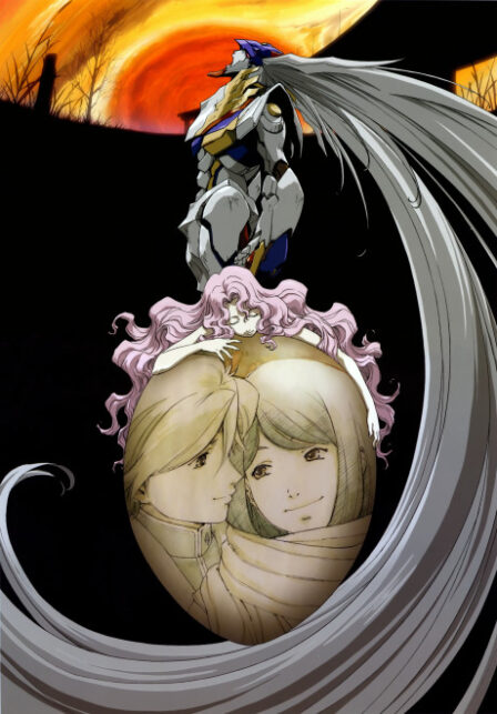 Poster di RahXephon: Movie