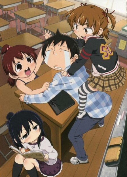 Poster di Mitsudomoe