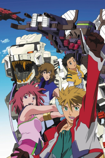 Poster di Zoids: New Century (ITA)