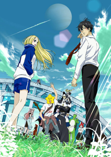 Poster di Arakawa Under the Bridge