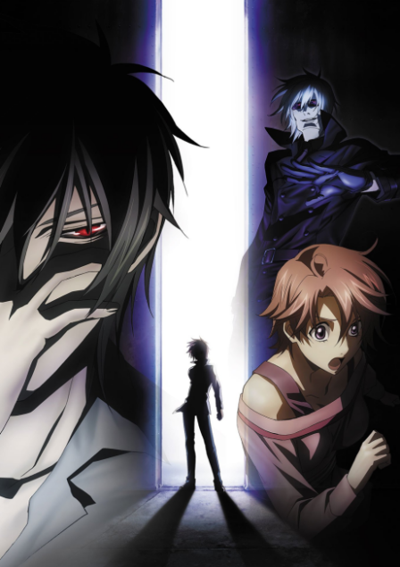 Poster di Shinrei Tantei Yakumo